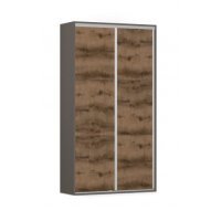 DRESSING LEX 120-218-45 D GRI/DMON